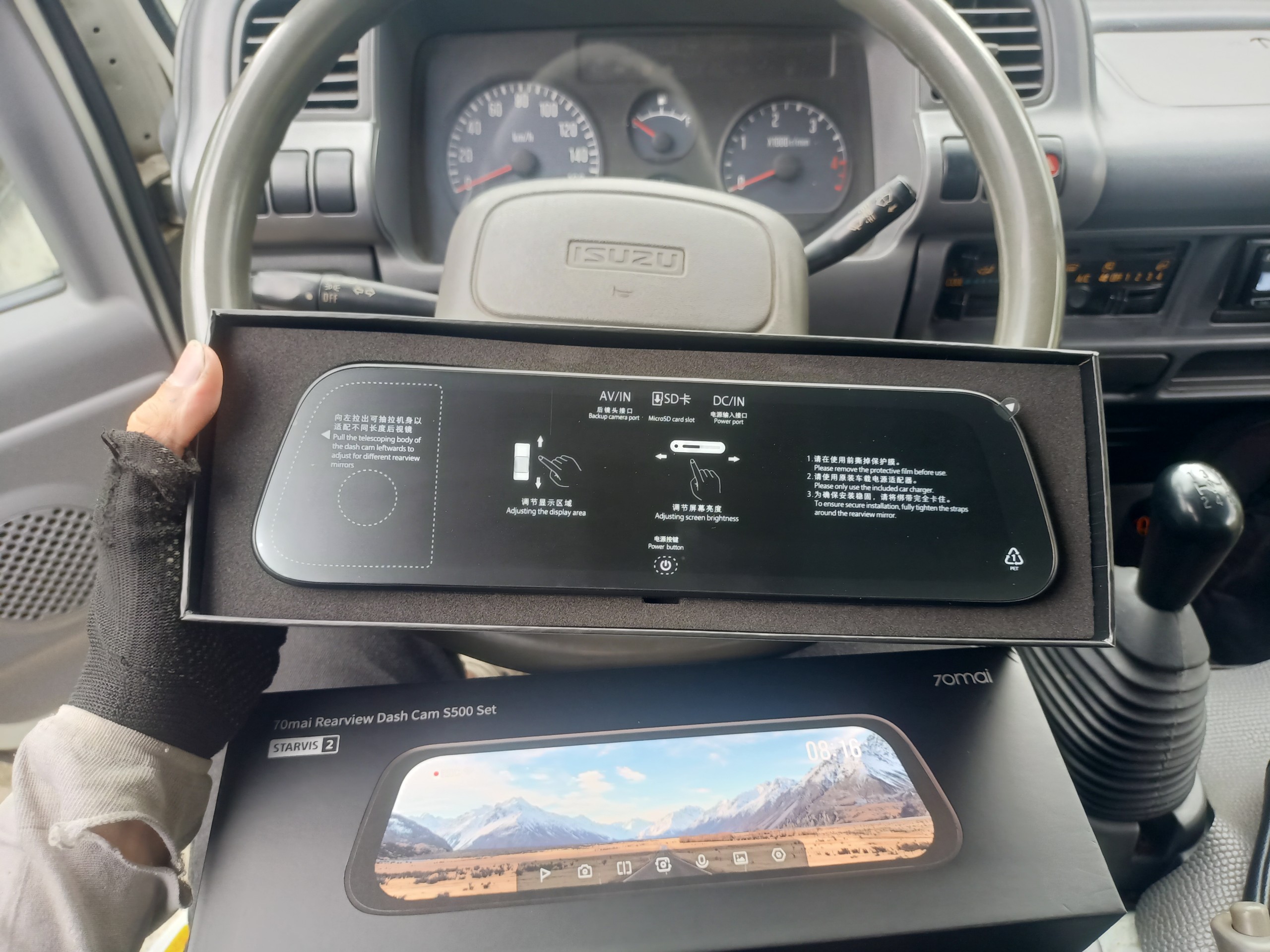 70mai S500 cho xe isuzu S500 